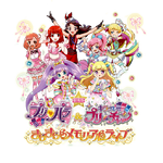 Pripara kiratto pri chan movie folder icon by edgina36-dc4hi6c