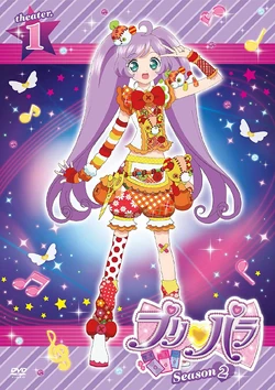 250?cb=20210205234110
