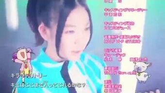 恋のPecori♥Lesson〈轟ティ(トドロキティ) スペシャルレアバージョ… エクストラパック 第52弾 恋♡乙女の聖戦 ｜ Z/X - Zillions of