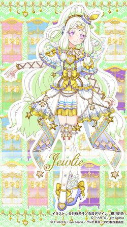 Kami Dress Coord, PriPara Wiki, Fandom