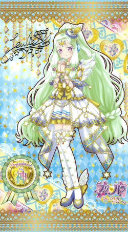 Kami Dress Coord, PriPara Wiki, Fandom