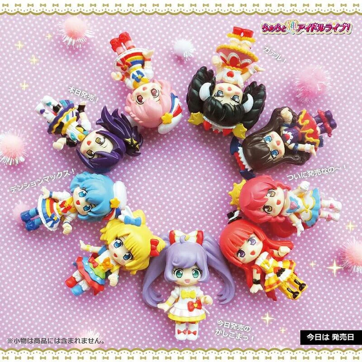 Laala and Divine Idol Live | PriPara Wiki | Fandom