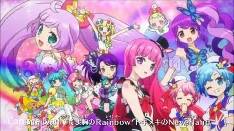 Ready Smile!!/Video Gallery | PriPara Wiki | Fandom