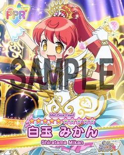 Super Cyalume Mikan Coord | PriPara Wiki | Fandom