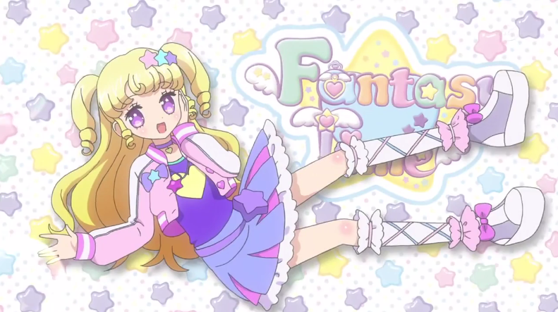 Time Coord, PriPara Wiki, Fandom