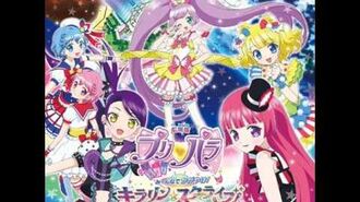 PriPara_Neo_Dimension_Go!!_3_FULL