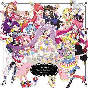 PriPara☆ Music Collection season.2 | PriPara Wiki | Fandom