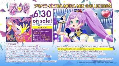 「プリパラ_ULTRA_MEGA_MIX_COLLECTION」試聴動画