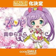 Laala's Nendoroid Announcement