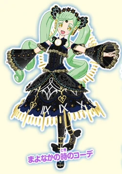 250?cb=20180102224317