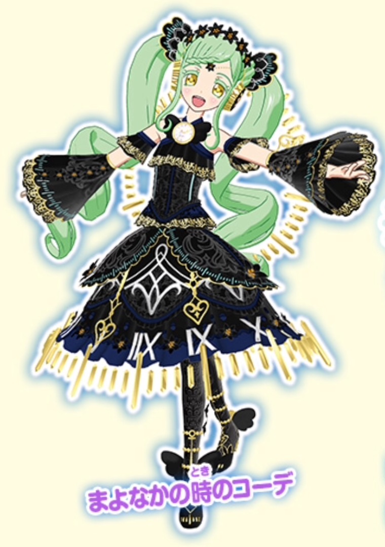 Time Coord, PriPara Wiki, Fandom