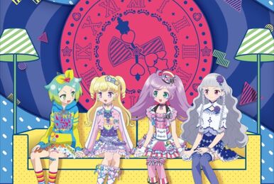 大切な人へのギフト探し | BEST Pri☆Chan GAME PriChan Fandom | Wiki アニメ