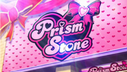 PP14prismstone