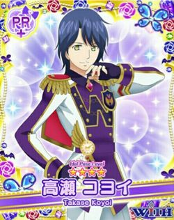 WITH Escort Purple Coord | PriPara Wiki | Fandom