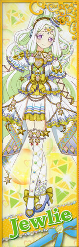 Kami Dress Coord, PriPara Wiki, Fandom