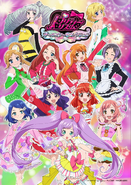 Pretty-Rhythm-All-Star-Selection