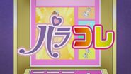 Pripara121-10