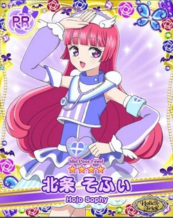 PriPara Nurse Peace Coord | PriPara Wiki | Fandom