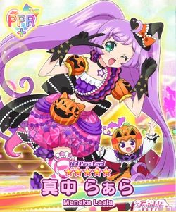 Pink Witch Halloween Coord | PriPara Wiki | Fandom