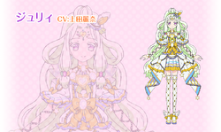 Kami Dress Coord, PriPara Wiki, Fandom