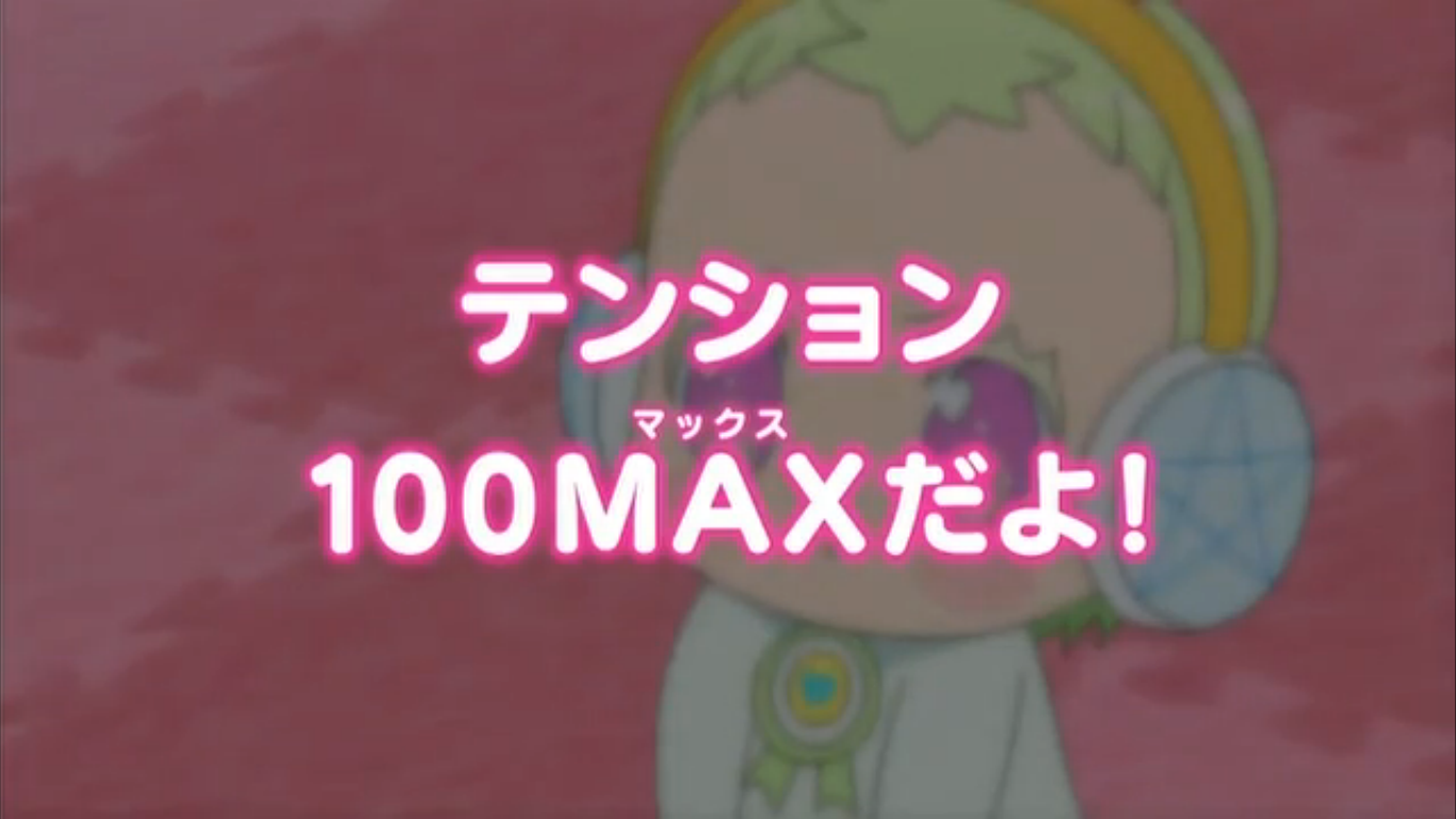 Episode 115 - Resound! Divine Idol Grand Prix!/Image Gallery, PriPara Wiki, Fandom