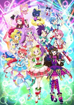Fuwari Midorikaze/Image Gallery | PriPara Wiki | Fandom