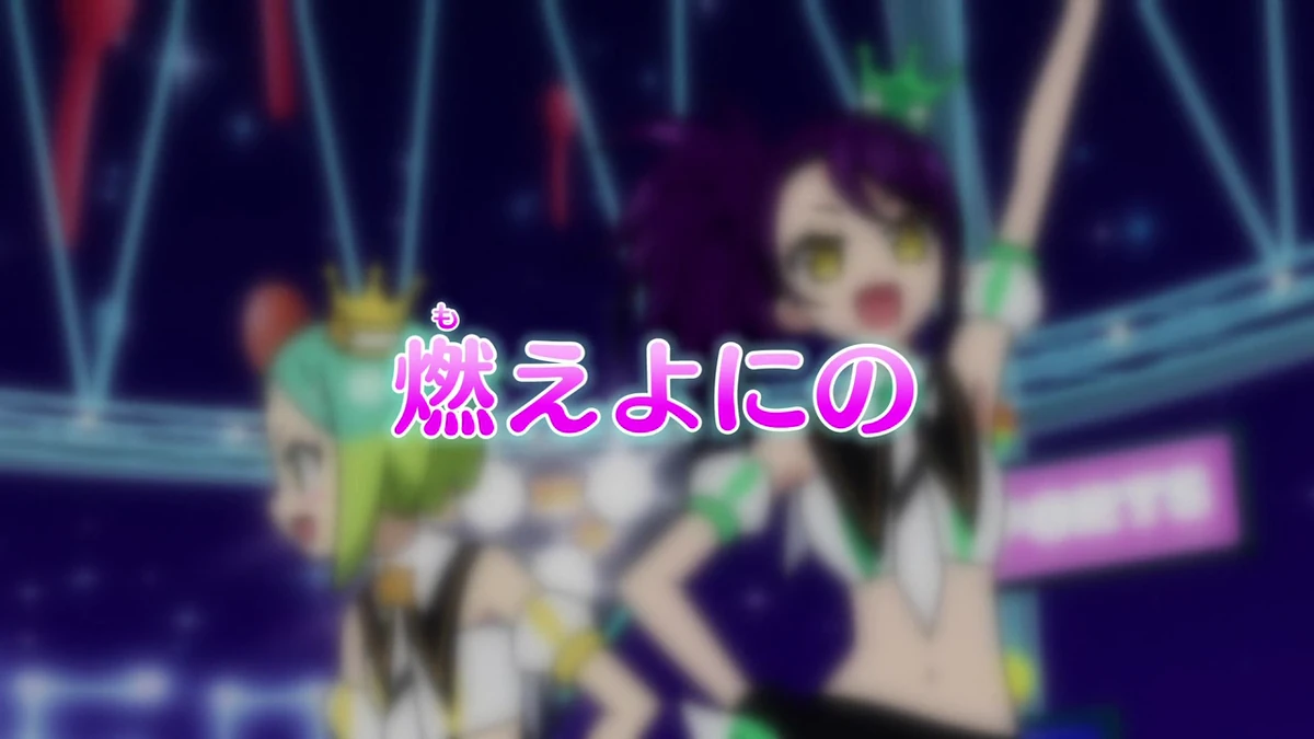 ITPP Episode 43 - Burning Up Nino | PriPara Wiki | Fandom