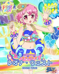 Star Relax ☆ Summer Coord | PriPara Wiki | Fandom