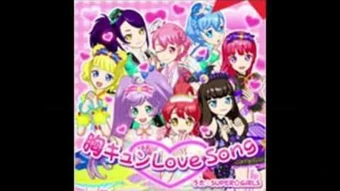 Heart Clenching Love Song Video Gallery Pripara Wiki Fandom