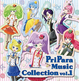 PriPara Music Collection vol.1 | PriPara Wiki | Fandom
