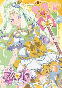 Kami Dress Coord, PriPara Wiki, Fandom