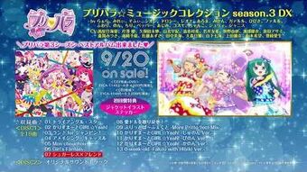 PriPara☆ Music Collection season.3 | PriPara Wiki | Fandom
