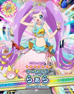 Sunflower Aqua Swim Coord | PriPara Wiki | Fandom