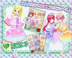 PriPara Nurse Peace Coord | PriPara Wiki | Fandom