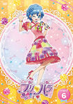 Dorothy-STAGE6DVD