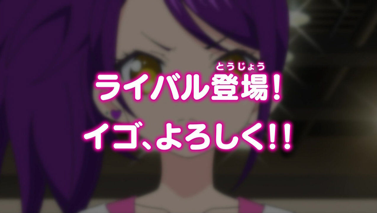 Category Dorothy Performance Pripara Wiki Fandom Category Dorothy Performance Pripara Wiki Fandom