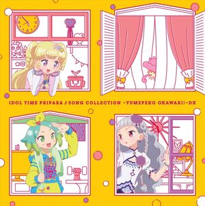 Miss Prionaire Pripara Wiki Fandom
