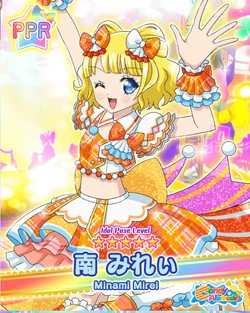 SoLaMi♡SMILE Pop Coord | PriPara Wiki | Fandom