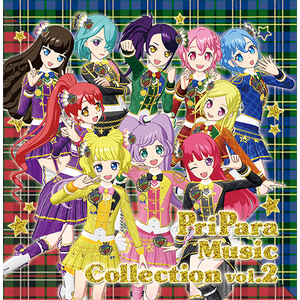 PriPara Music Collection vol.2 | PriPara Wiki | Fandom