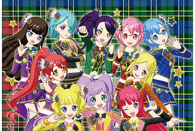 PriPara Music Collection vol.1 | PriPara Wiki | Fandom