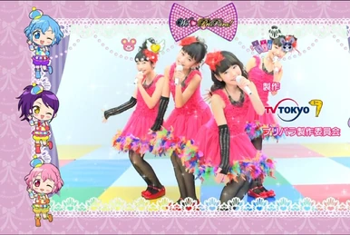 じゃみお様のおまとめBOXです♥ Ojamajo DOKKA~N! Memorial CD Box | Majopedia | Fandom