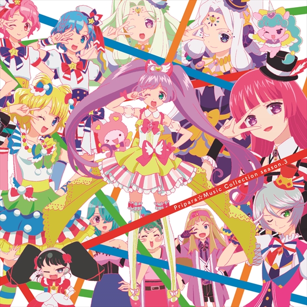 PriPara☆ Music Collection season.3 | PriPara Wiki | Fandom