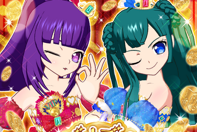 GAME Pri☆Chan BEST | PriChan Wiki | Fandom