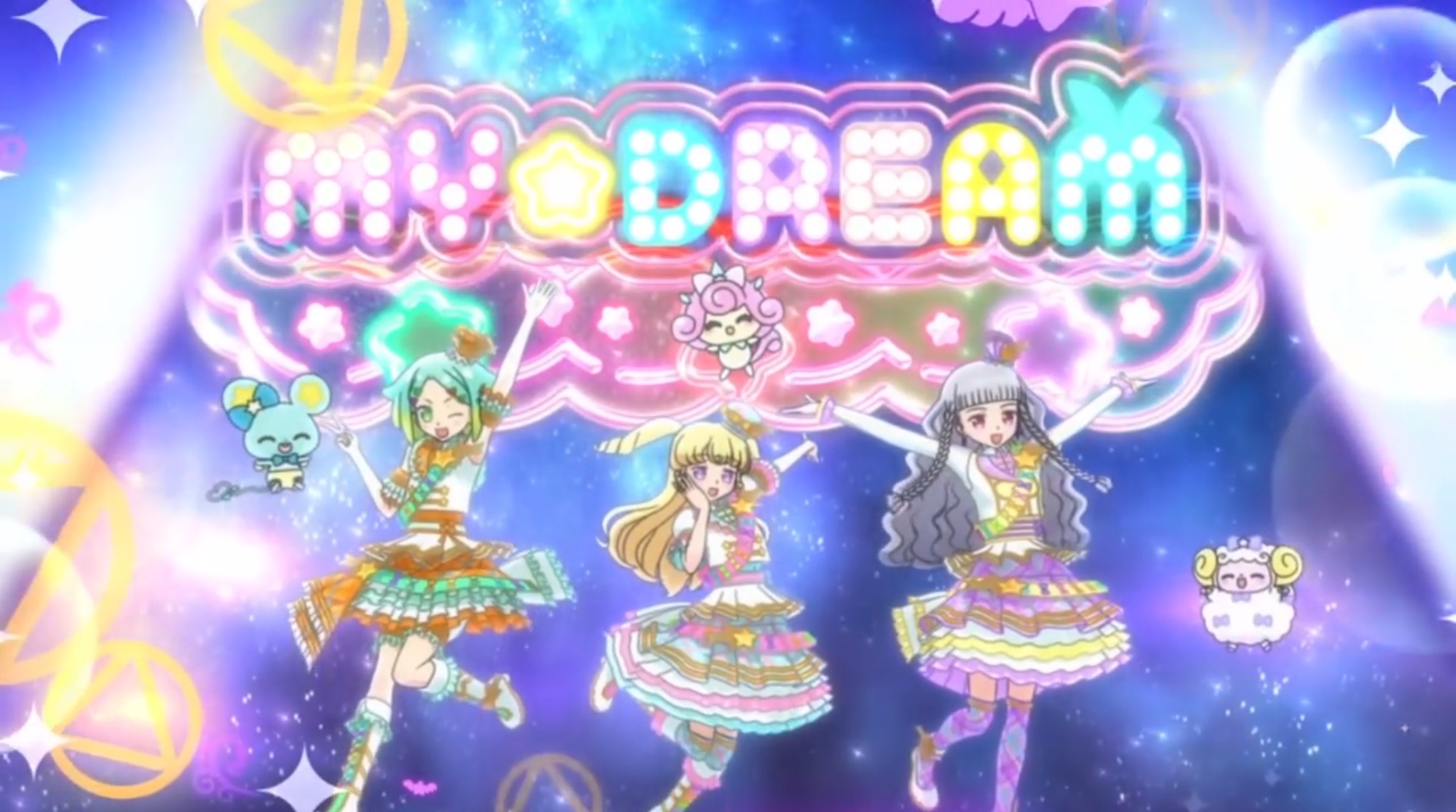 Hop! Step! Jump! Reach the Heavens MY☆DREAM | PriPara Wiki | Fandom