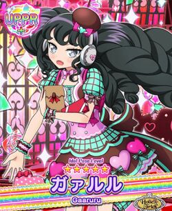 Valentine Chocolate Mint Coord | PriPara Wiki | Fandom Valentine Chocolate Mint Coord | PriPara Wiki | Fandom
