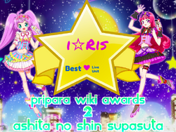 Shining Star, PriPara Wiki