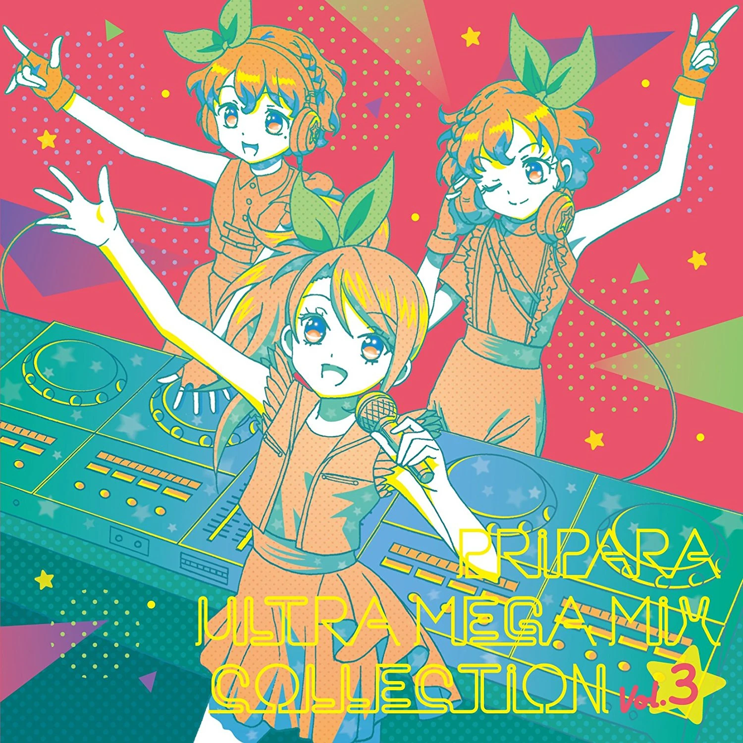 PriPara ULTRA MEGA MIX COLLECTION Vol.3 | PriPara Wiki | Fandom