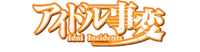 IJwordmark