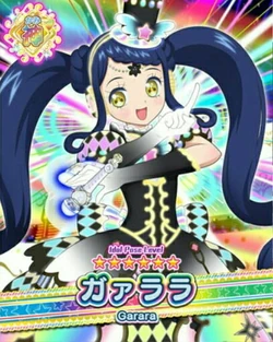 Idol Watch Tanzanite Coord | PriPara Wiki | Fandom