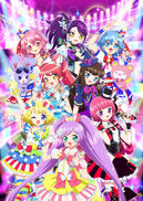 Pripara Season 2 Poster